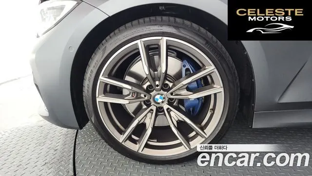 BMW Série 3 (G20) M340i First Edition 2020 — photo 5 sur 34