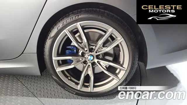 BMW Série 3 (G20) M340i First Edition 2020 — photo 7 sur 34
