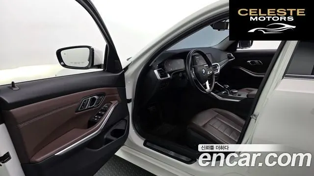 BMW Série 3 (G20) 320d Luxury 2019 — photo 13 sur 33