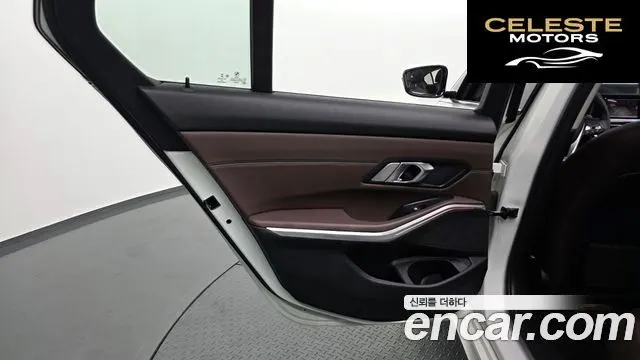 BMW Série 3 (G20) 320d Luxury 2019 — photo 15 sur 33