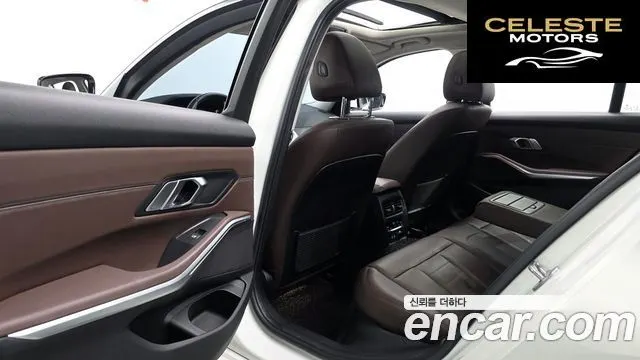 BMW Série 3 (G20) 320d Luxury 2019 — photo 17 sur 33