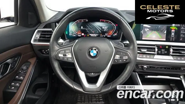 BMW Série 3 (G20) 320d Luxury 2019 — photo 18 sur 33
