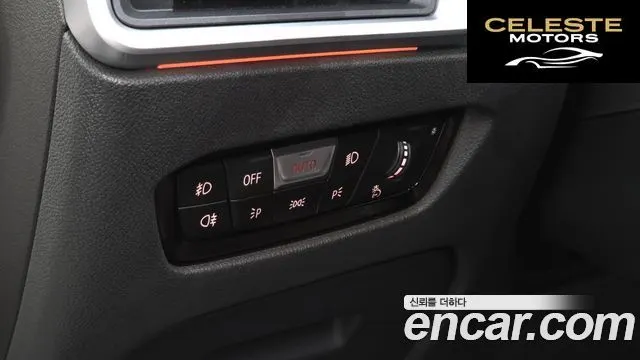 BMW Série 3 (G20) 320d Luxury 2019 — photo 21 sur 33