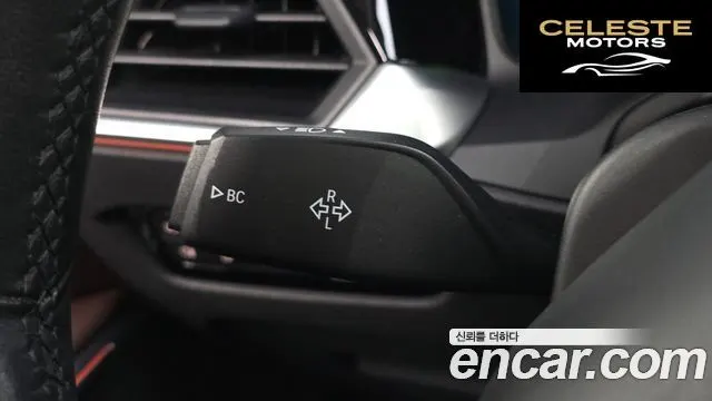 BMW Série 3 (G20) 320d Luxury 2019 — photo 27 sur 33