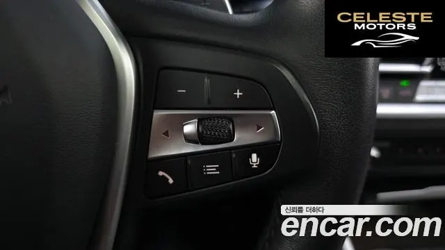 BMW Série 3 (G20) 320d Luxury 2019 — photo 29 sur 33