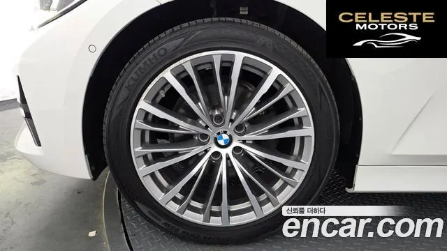 BMW Série 3 (G20) 320d Luxury 2019 — photo 5 sur 33