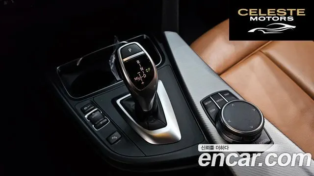 BMW Série 3 (F30) 330i M Sport 2018 — photo 11 sur 34