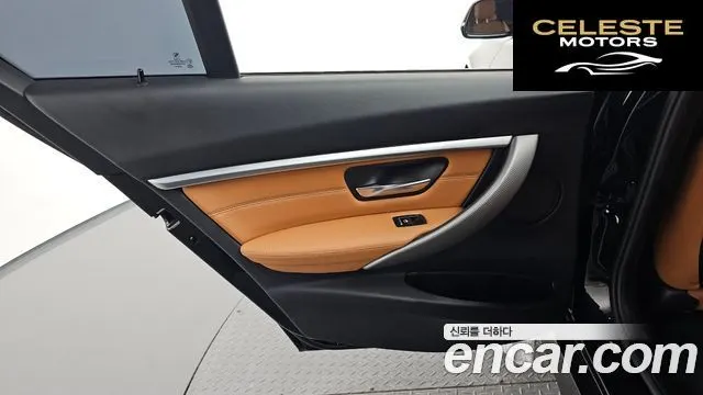 BMW Série 3 (F30) 330i M Sport 2018 — photo 14 sur 34