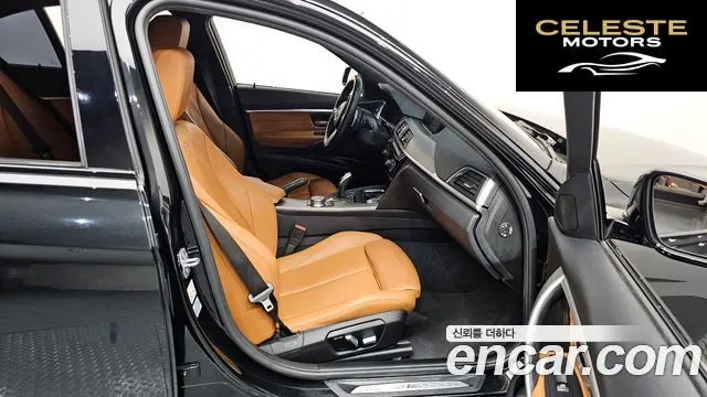 BMW Série 3 (F30) 330i M Sport 2018 — photo 15 sur 34