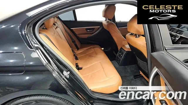 BMW Série 3 (F30) 330i M Sport 2018 — photo 16 sur 34