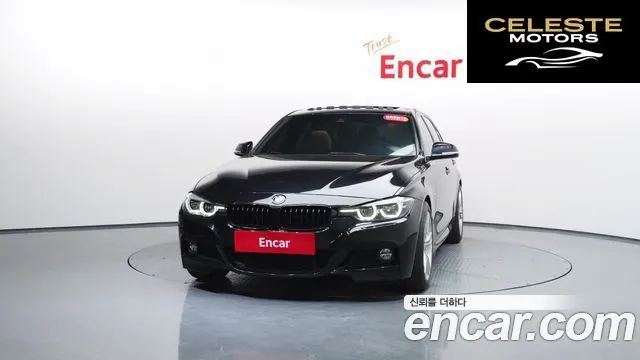 BMW Série 3 (F30) 330i M Sport 2018 — photo 2 sur 34