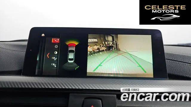 BMW Série 3 (F30) 330i M Sport 2018 — photo 20 sur 34