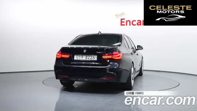 BMW Série 3 (F30) 330i M Sport 2018 — photo 3 sur 34