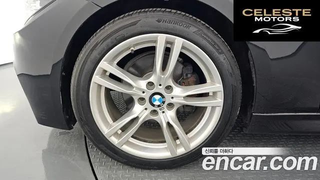 BMW Série 3 (F30) 330i M Sport 2018 — photo 4 sur 34