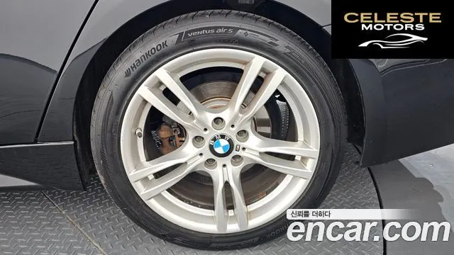 BMW Série 3 (F30) 330i M Sport 2018 — photo 6 sur 34