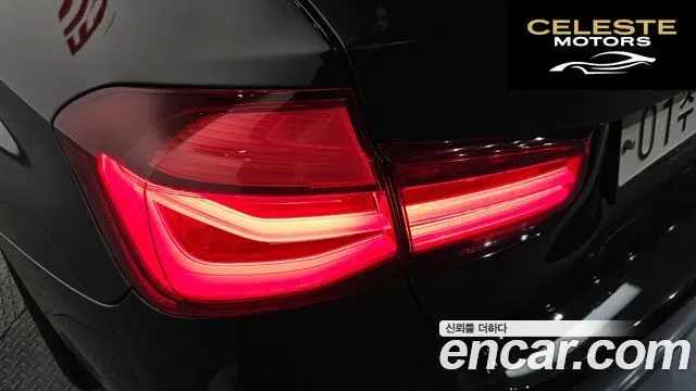 BMW Série 3 (F30) 330i M Sport 2018 — photo 8 sur 34