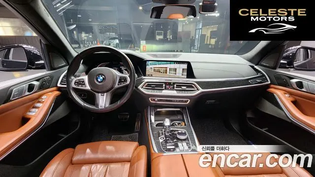 BMW X7 (G07) xDrive 40i M Sport 6 places 2021 — photo 10 sur 34