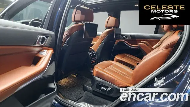 BMW X7 (G07) xDrive 40i M Sport 6 places 2021 — photo 18 sur 34