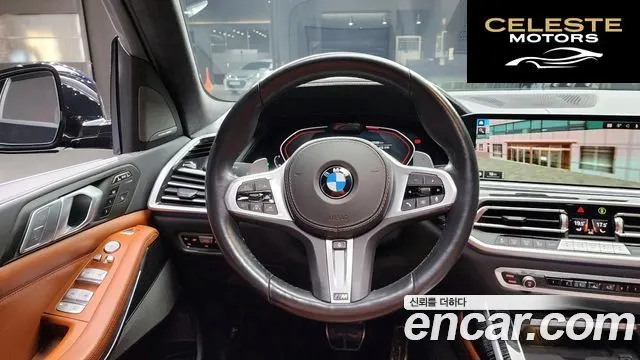 BMW X7 (G07) xDrive 40i M Sport 6 places 2021 — photo 20 sur 34
