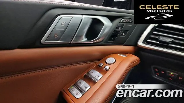 BMW X7 (G07) xDrive 40i M Sport 6 places 2021 — photo 29 sur 34