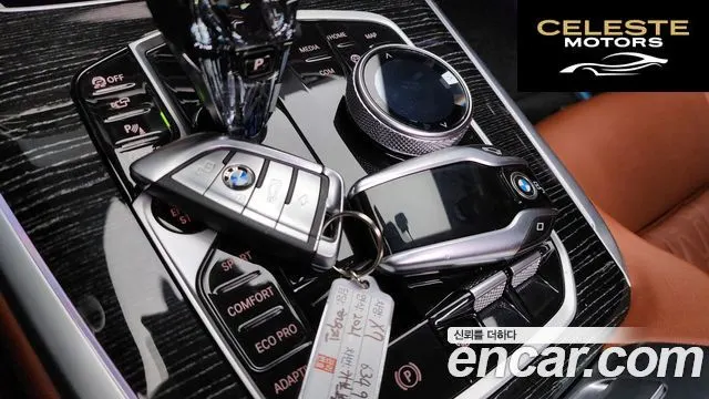 BMW X7 (G07) xDrive 40i M Sport 6 places 2021 — photo 33 sur 34