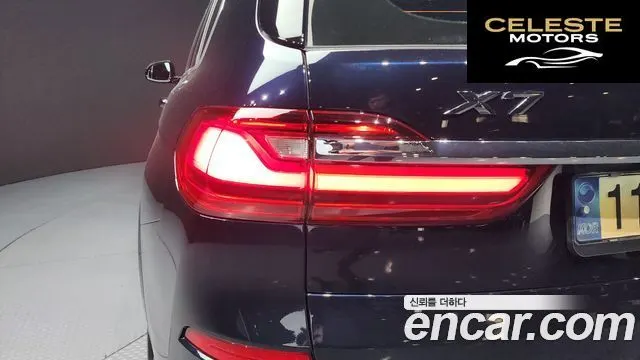 BMW X7 (G07) xDrive 40i M Sport 6 places 2021 — photo 9 sur 34