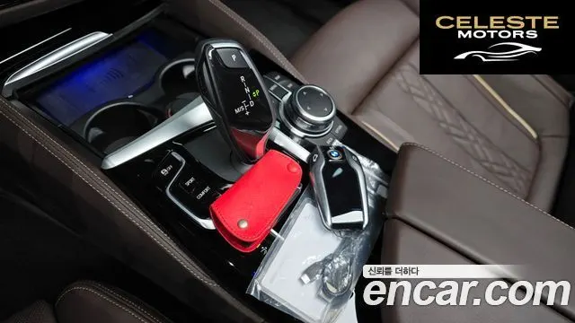BMW Série 6 GT (G32) 630i xDrive M Sport 2022 — photo 11 sur 31