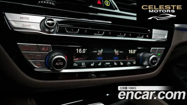 BMW Série 6 GT (G32) 630i xDrive M Sport 2022 — photo 29 sur 31