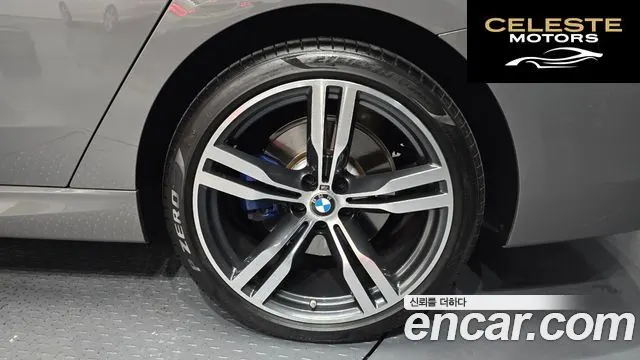 BMW Série 6 GT (G32) 630i xDrive M Sport 2022 — photo 6 sur 31