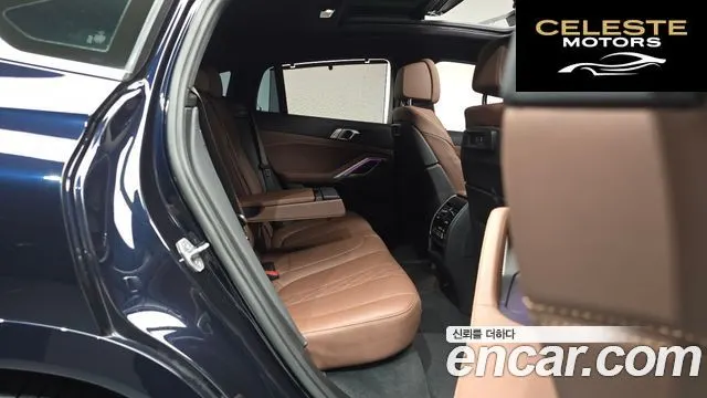 BMW X6 (G06) xDrive40i M Sport 2022 — photo 17 sur 38