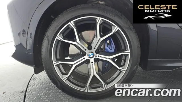 BMW X6 (G06) xDrive40i M Sport 2022 — photo 4 sur 38