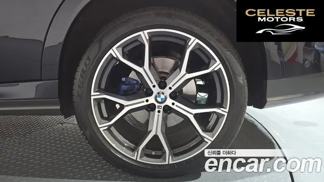 BMW X6 (G06) xDrive40i M Sport 2022 — photo 6 sur 38