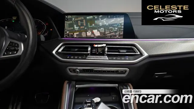 BMW X6 (G06) xDrive40i M Sport 2022 — photo 19 sur 38