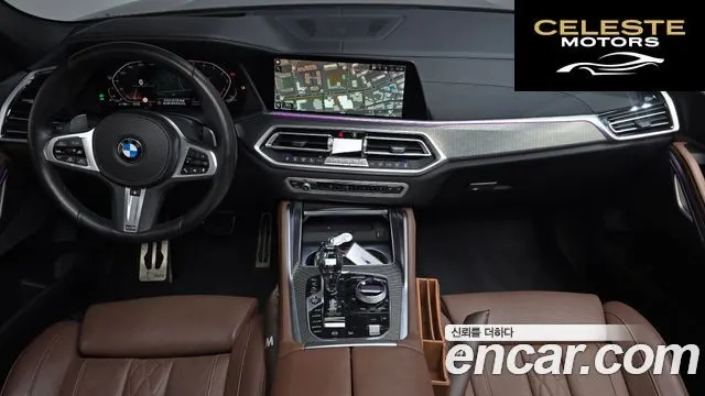 BMW X6 (G06) xDrive40i M Sport 2022 — photo 9 sur 38