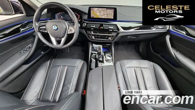 BMW Série 5 (G30) 520i Luxury 2020 — photo 10 sur 34