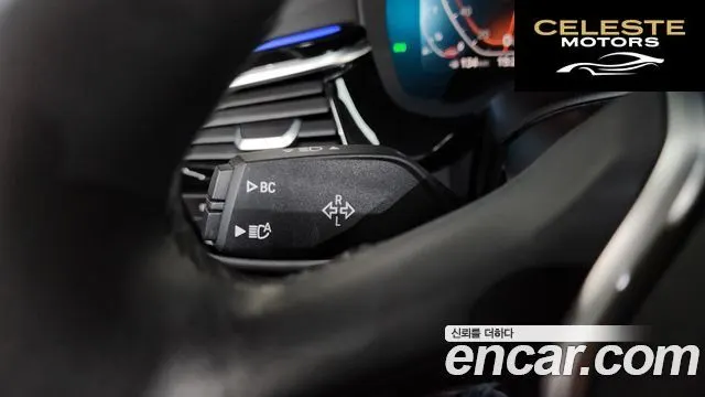 BMW Série 5 (G30) 520i Luxury 2020 — photo 26 sur 34