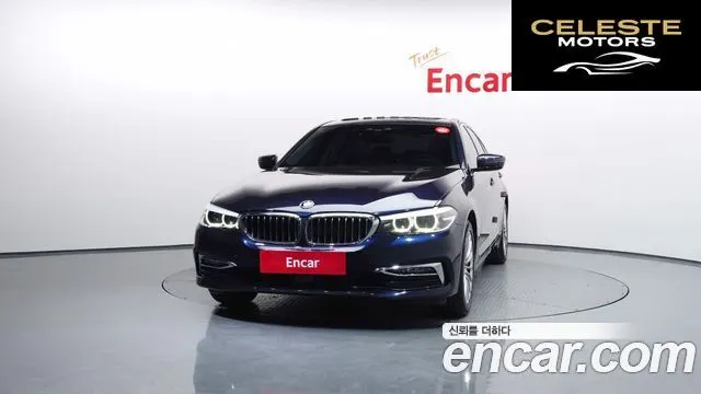 BMW Série 5 (G30) 520i Luxury 2020 — photo 3 sur 34