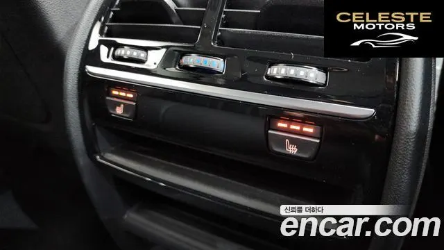 BMW Série 5 (G30) 520i Luxury 2020 — photo 31 sur 34