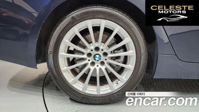BMW Série 5 (G30) 520i Luxury 2020 — photo 5 sur 34