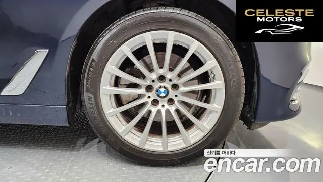 BMW Série 5 (G30) 520i Luxury 2020 — photo 7 sur 34