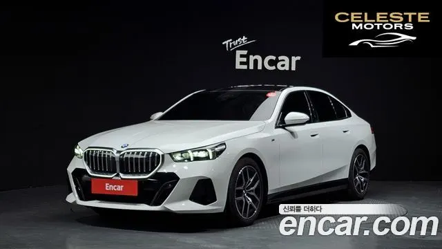 BMW Série 5 (G60) 523d M Sport 2025 — photo 1 sur 20