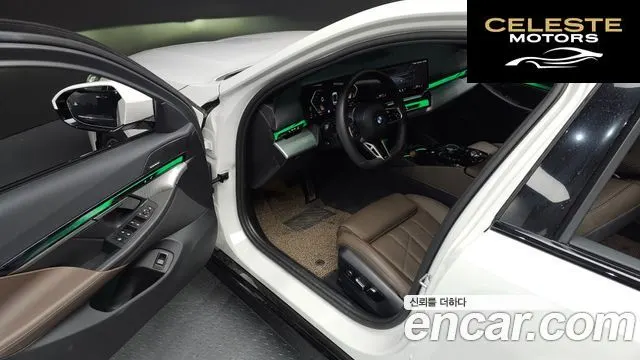 BMW Série 5 (G60) 523d M Sport 2025 — photo 10 sur 20