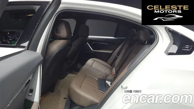 BMW Série 5 (G60) 523d M Sport 2025 — photo 11 sur 20