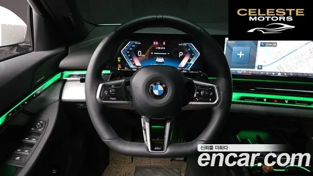 BMW Série 5 (G60) 523d M Sport 2025 — photo 13 sur 20