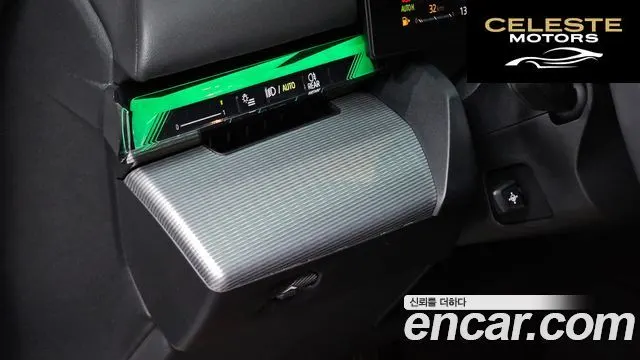 BMW Série 5 (G60) 523d M Sport 2025 — photo 14 sur 20