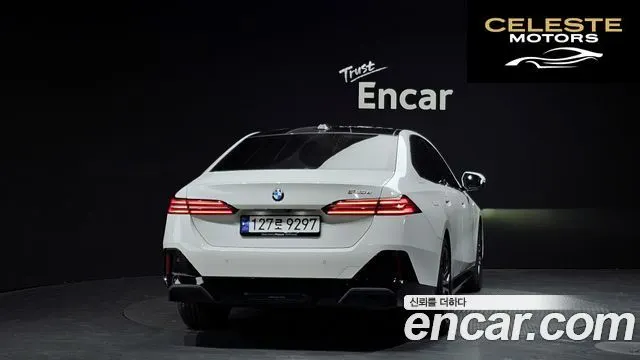 BMW Série 5 (G60) 523d M Sport 2025 — photo 4 sur 20