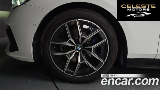 BMW Série 5 (G60) 523d M Sport 2025 — photo 5 sur 20