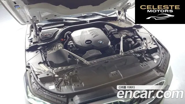 BMW Série 5 (G60) 523d M Sport 2025 — photo 6 sur 20