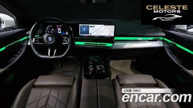 BMW Série 5 (G60) 523d M Sport 2025 — photo 7 sur 20