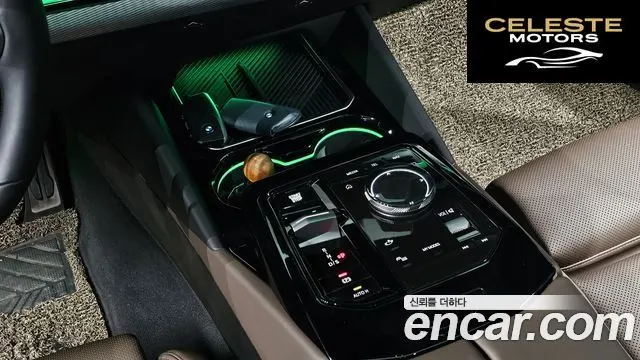 BMW Série 5 (G60) 523d M Sport 2025 — photo 9 sur 20